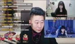 日日骚在线观看